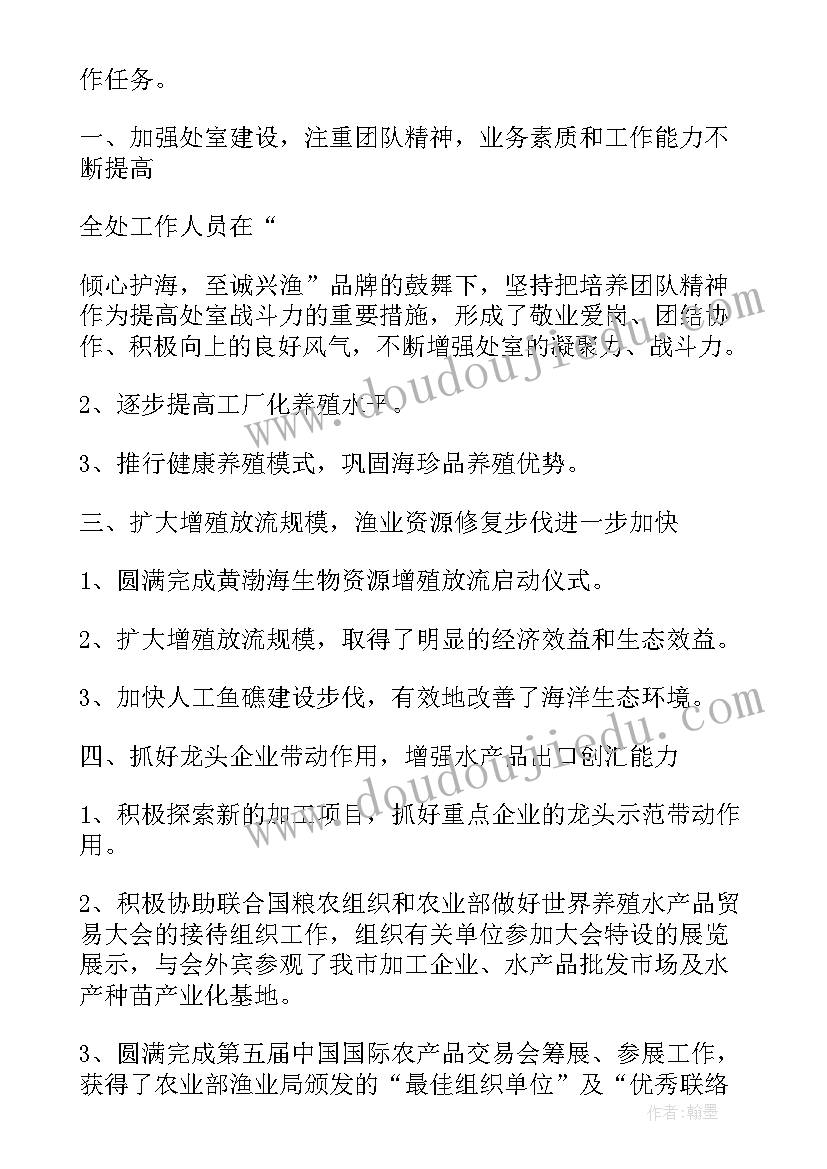 2023年幼儿园小班小猪盖新房活动反思 幼儿园教学反思(大全7篇)