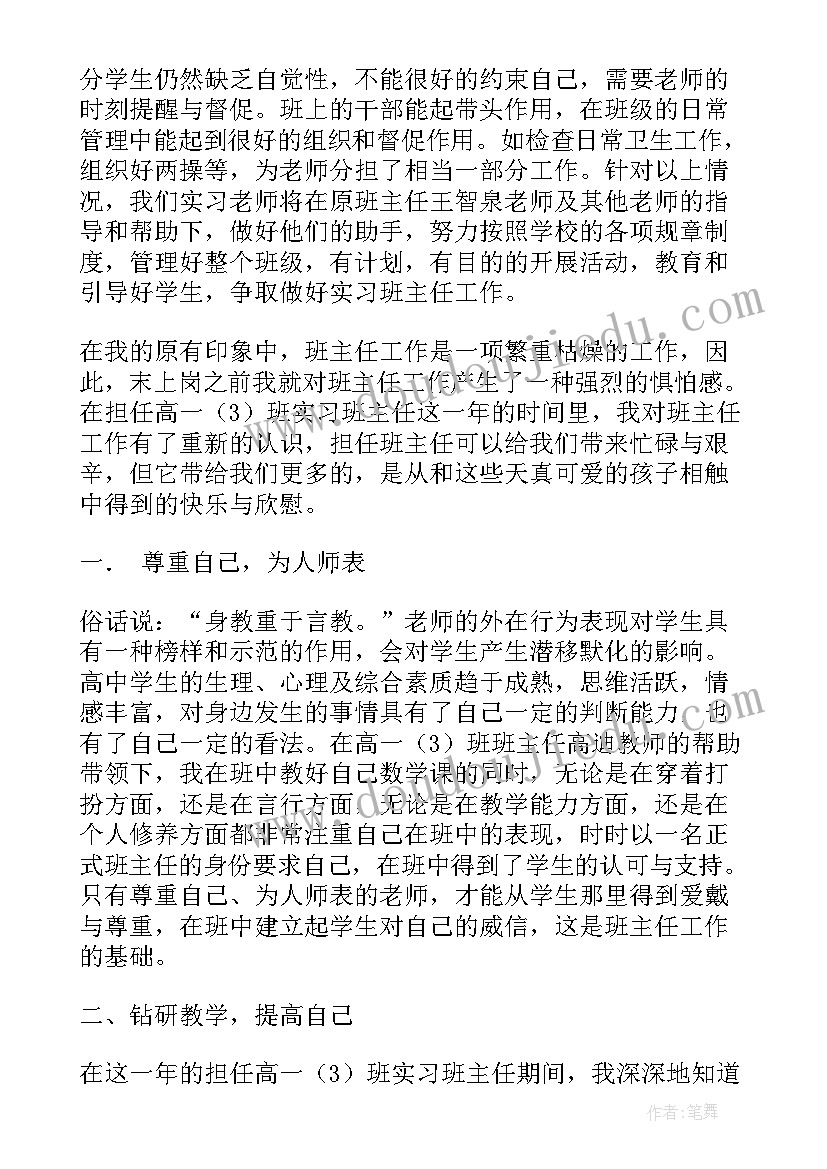 最新促销活动方案产品做 产品促销活动方案(通用8篇)