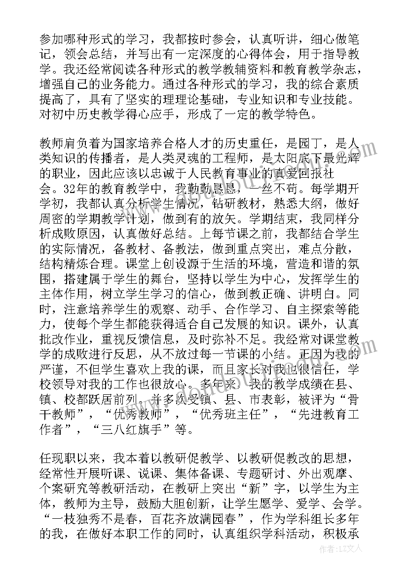 最新稳控人员工作方案(通用7篇)