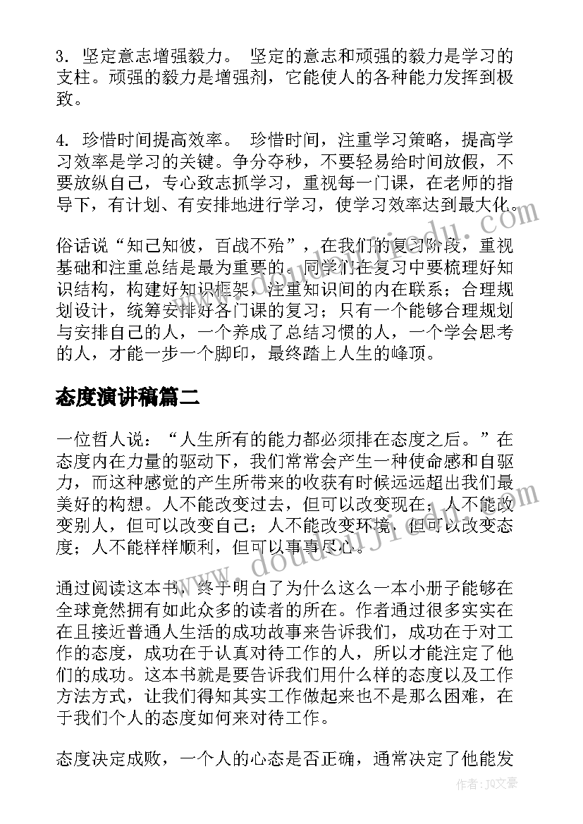 部队排年终总结 部队年终总结报告(优质6篇)