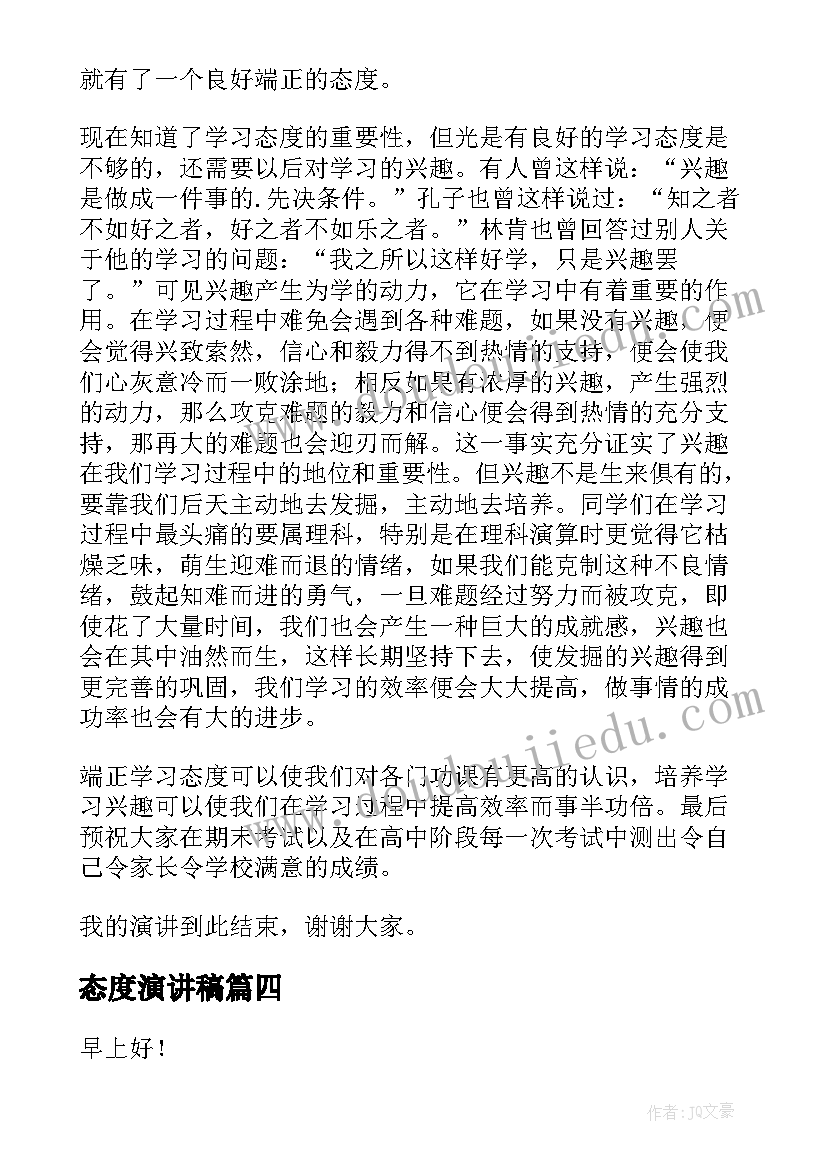 部队排年终总结 部队年终总结报告(优质6篇)