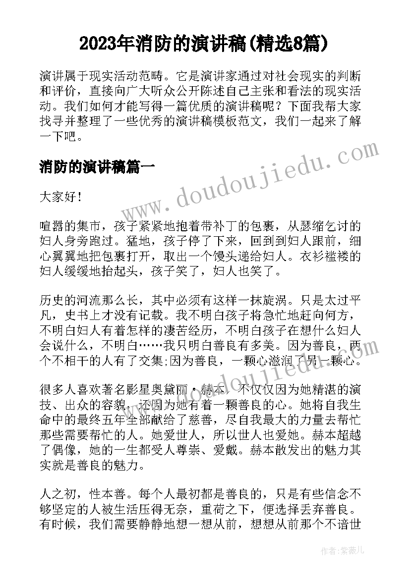 人教版一年级数学教学反思十几减(实用7篇)