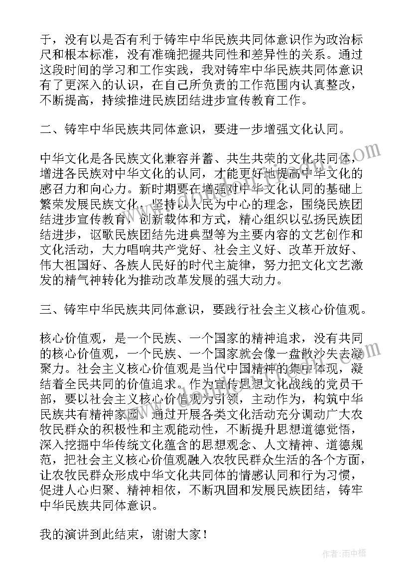 2023年圣诞节促销活动方案 圣诞节促销活动策划(大全7篇)