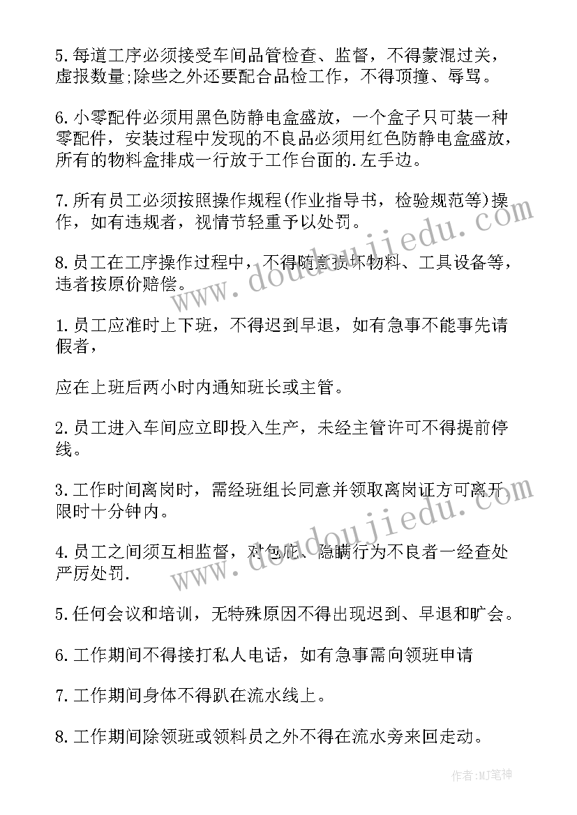 2023年禁毒宣传活动方案 安全宣传周活动方案(大全6篇)