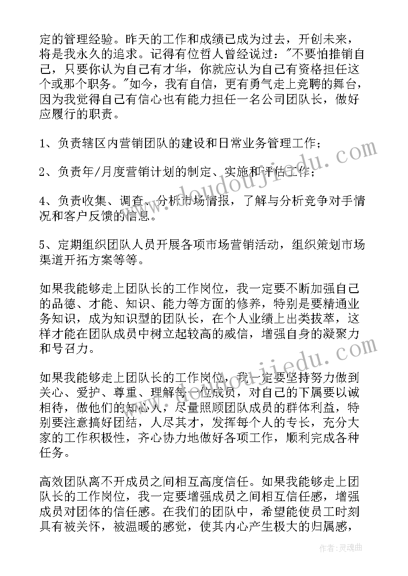 2023年护士工作集 护士工作经验心得体会(大全6篇)