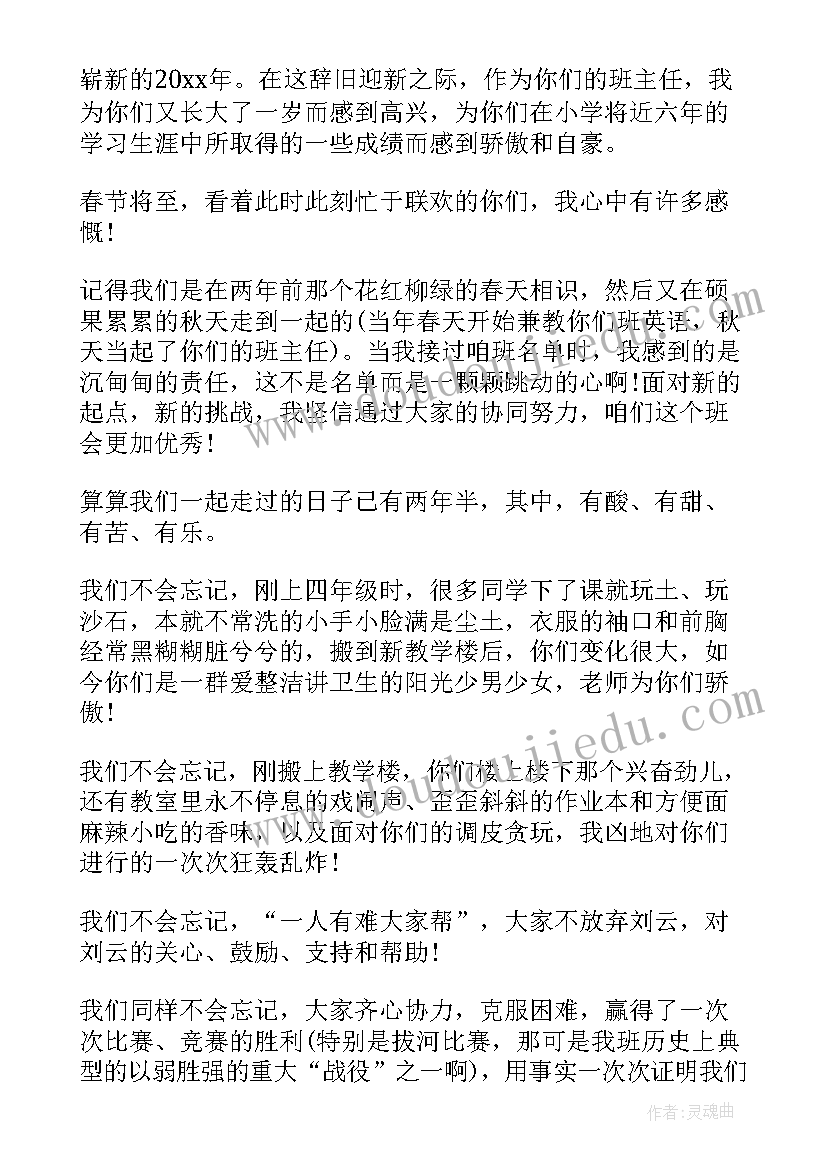 2023年护士工作集 护士工作经验心得体会(大全6篇)