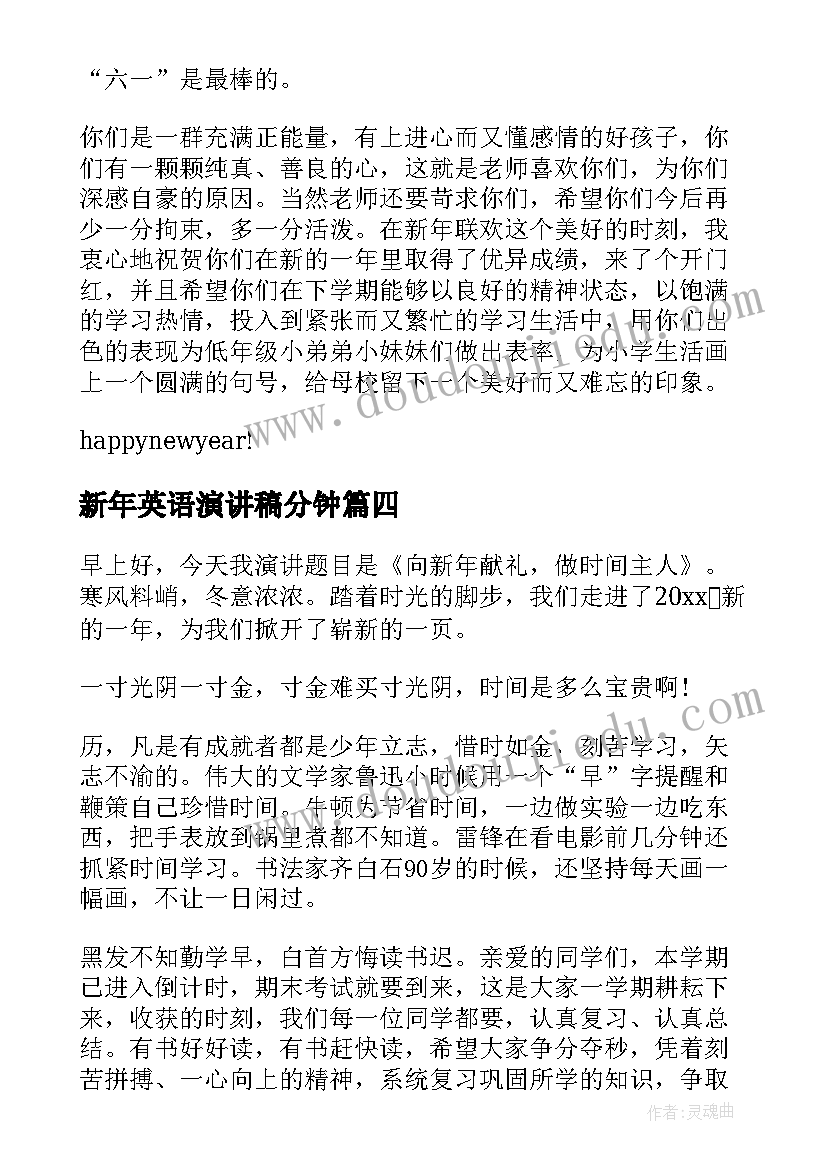 2023年护士工作集 护士工作经验心得体会(大全6篇)