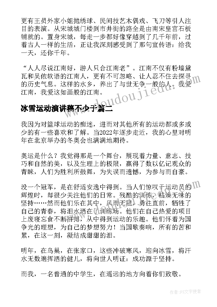 最新餐厅的月总结汇报该(汇总9篇)