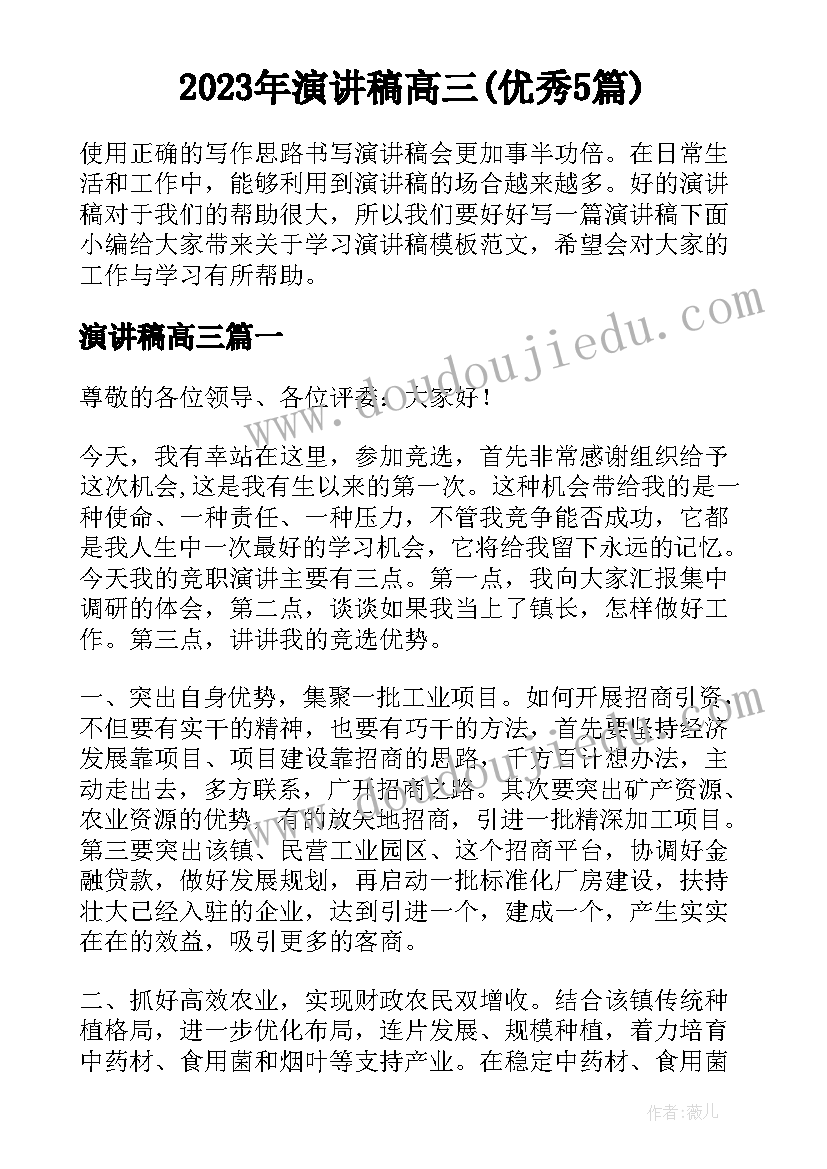 最新护士个人年终工作总结计划 护士个人年终工作总结(实用9篇)