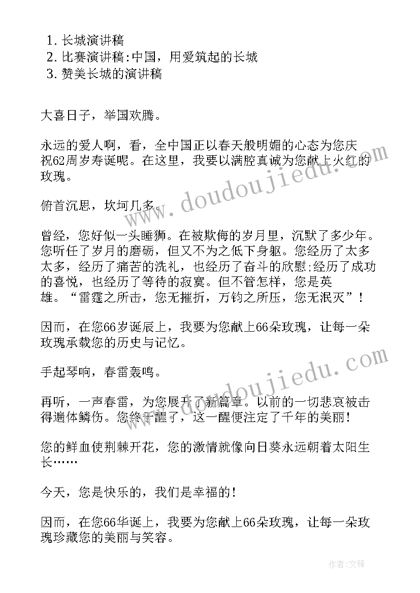 汽车行业活动策划(实用9篇)