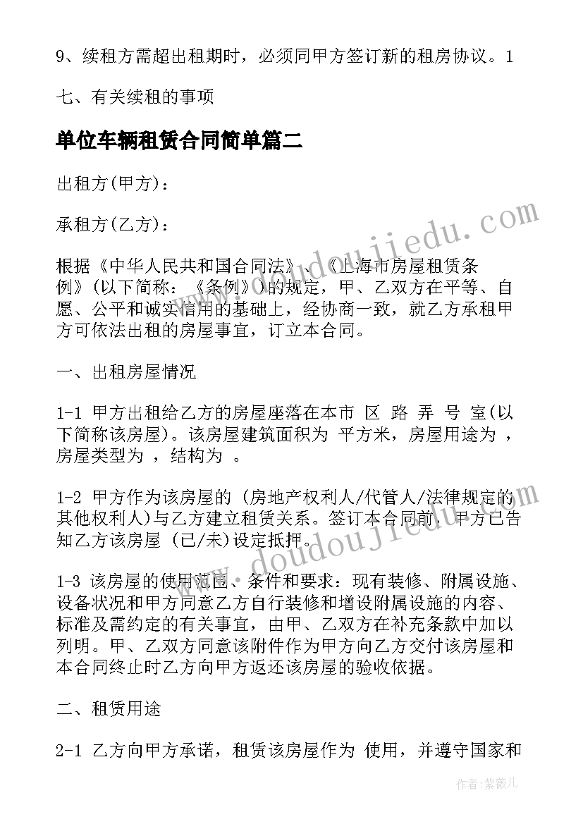 2023年年度考核个人总结检验科 检验年终考核个人总结(大全5篇)