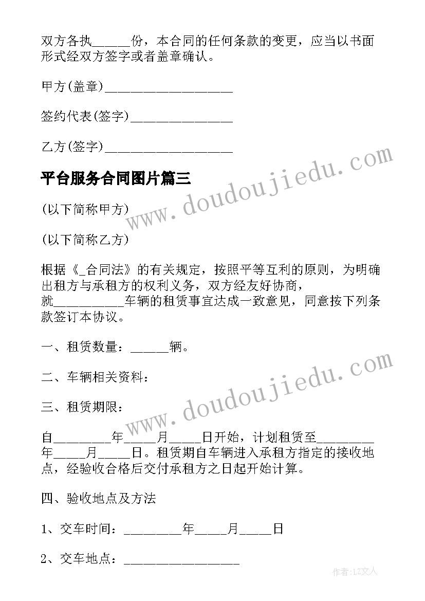 个人年度工作总结啊 实用的医院年度工作总结(模板8篇)