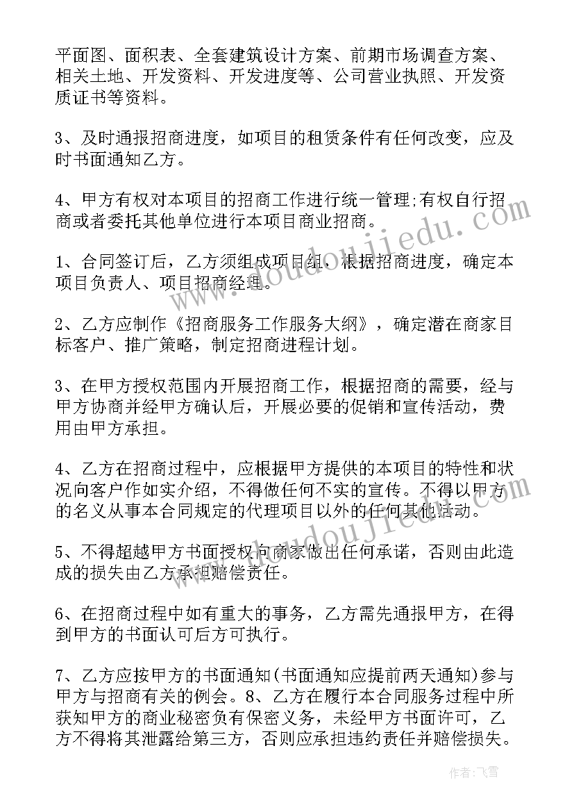 基层工会女工工作总结(精选5篇)