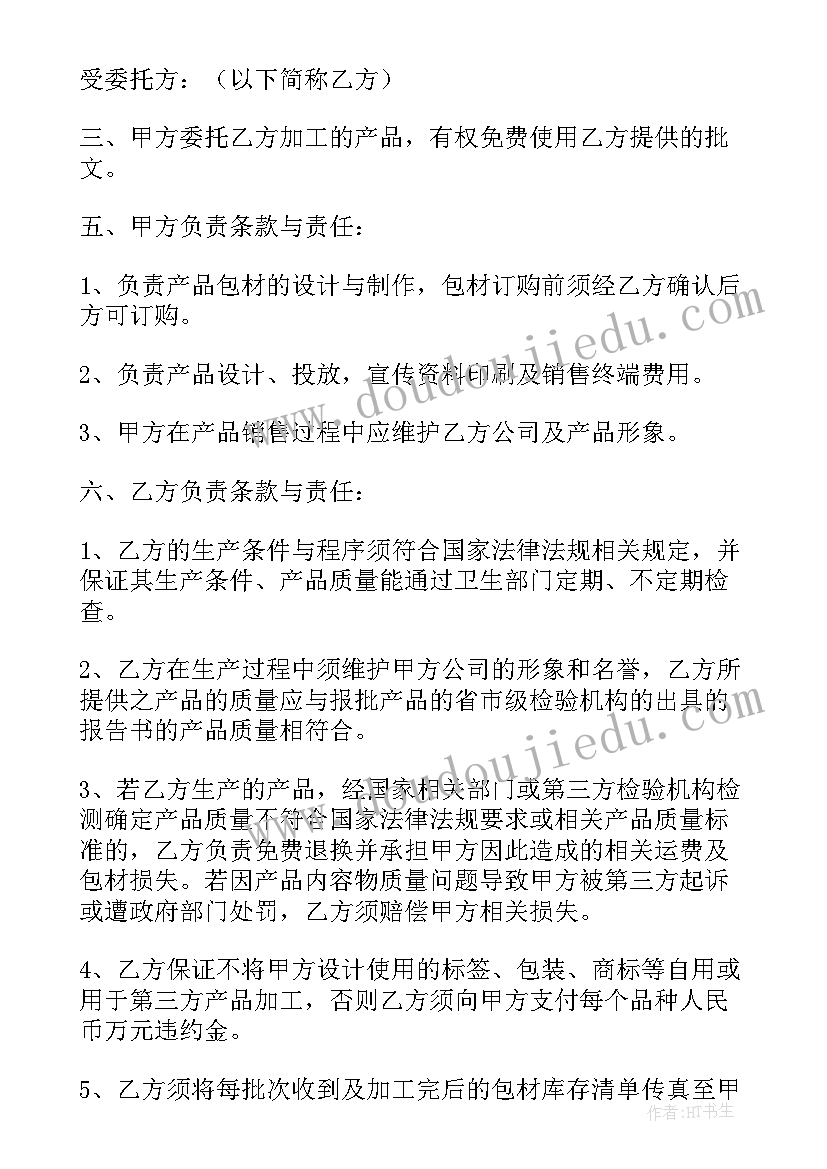 2023年小学弘扬传统文化活动方案策划(大全5篇)