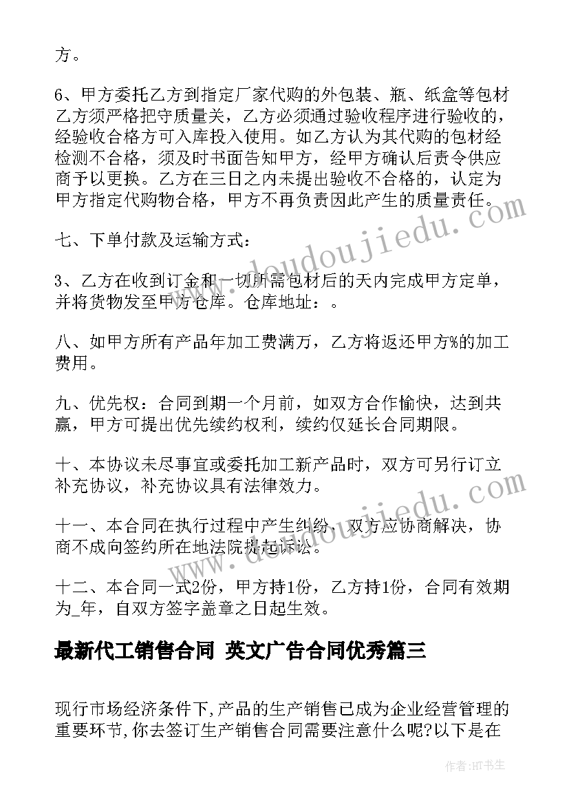 2023年小学弘扬传统文化活动方案策划(大全5篇)