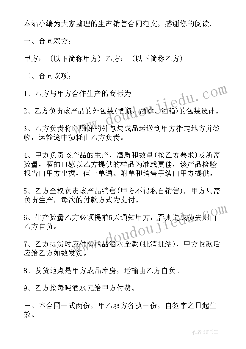 2023年小学弘扬传统文化活动方案策划(大全5篇)