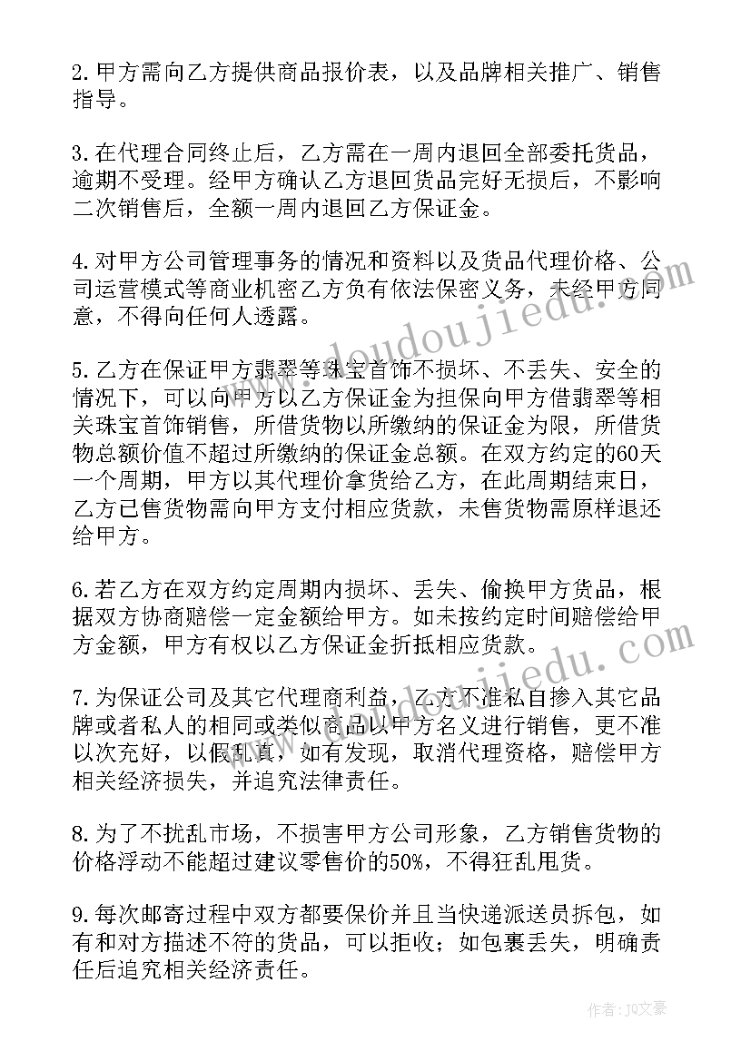 2023年消防安全大排查大整治工作总结年度(大全6篇)