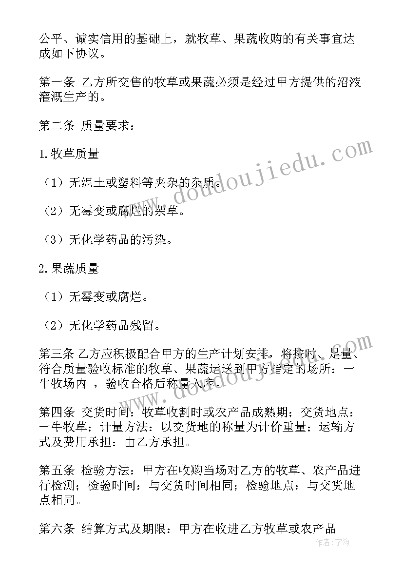 最新体积与容积教学反思(实用9篇)