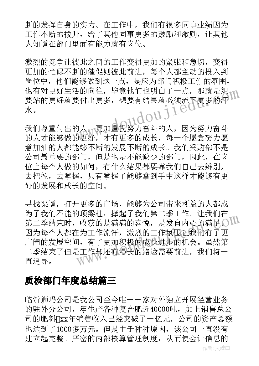 最新文明校园创建活动方案(模板8篇)