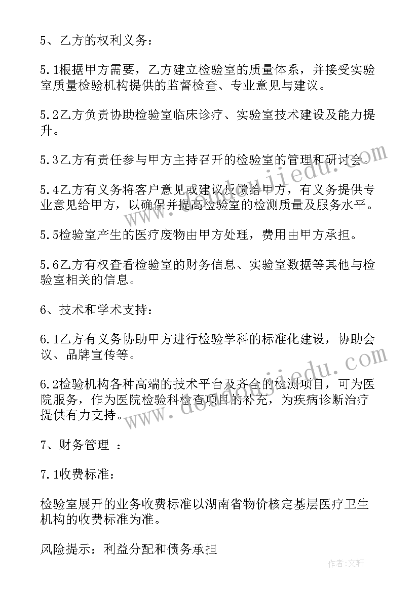 2023年个人年度总结部队义务兵免费阅读(实用9篇)