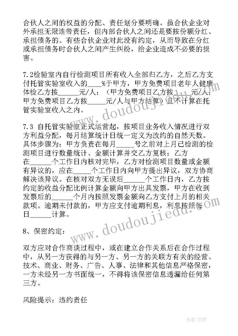 2023年个人年度总结部队义务兵免费阅读(实用9篇)