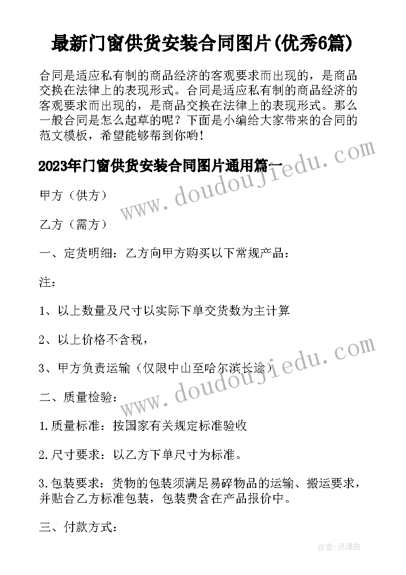 2023年市工作报告分团讨论(大全5篇)