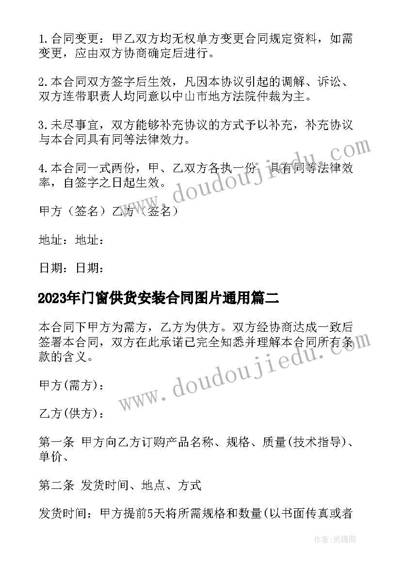 2023年市工作报告分团讨论(大全5篇)