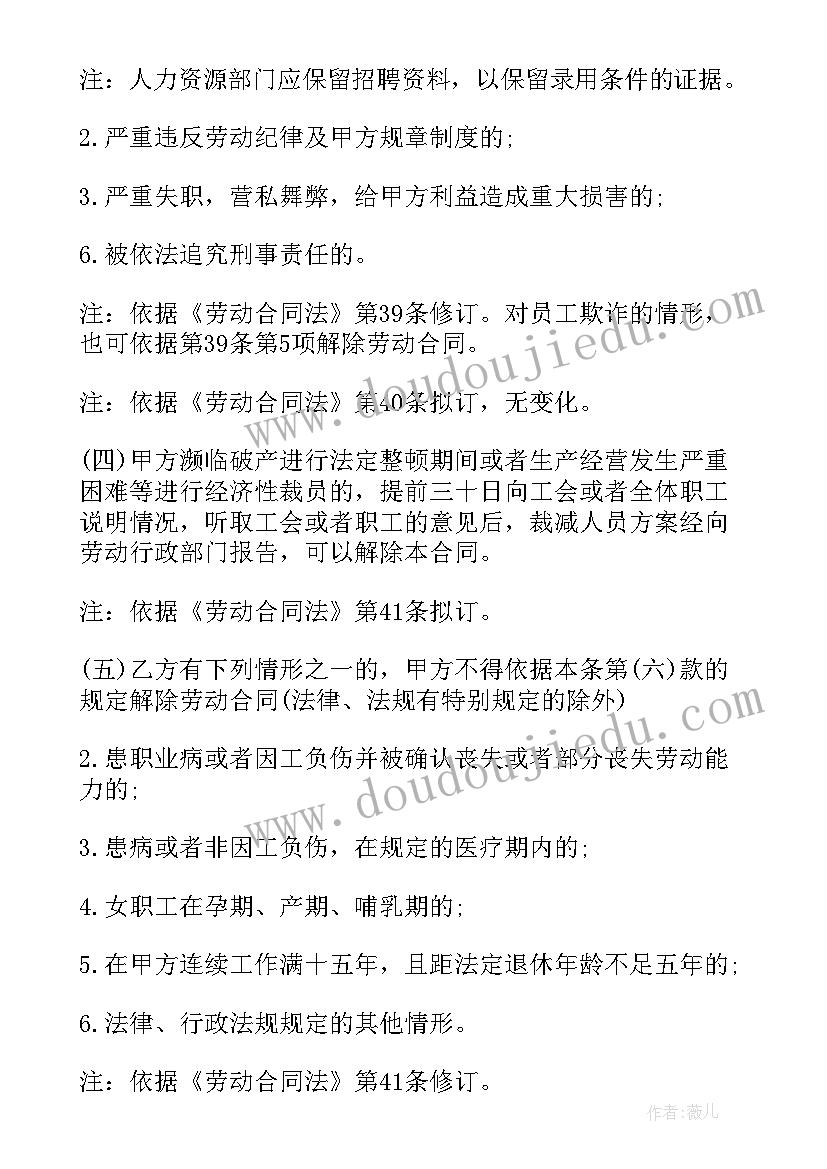 最新党支部三年工作总结(模板5篇)