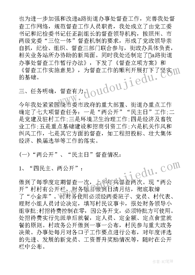 部队训练年终总结 部队个人训练年终总结(汇总5篇)