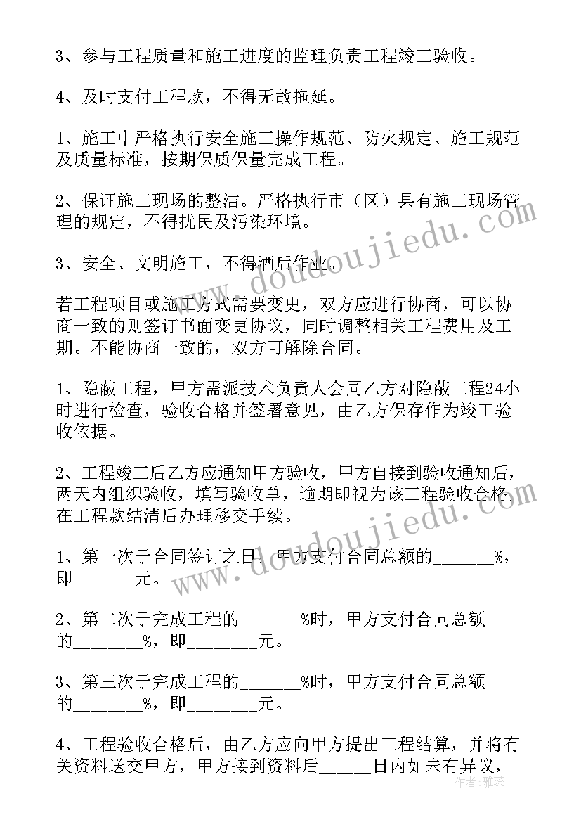 大赛收获感想和获奖感言(模板5篇)