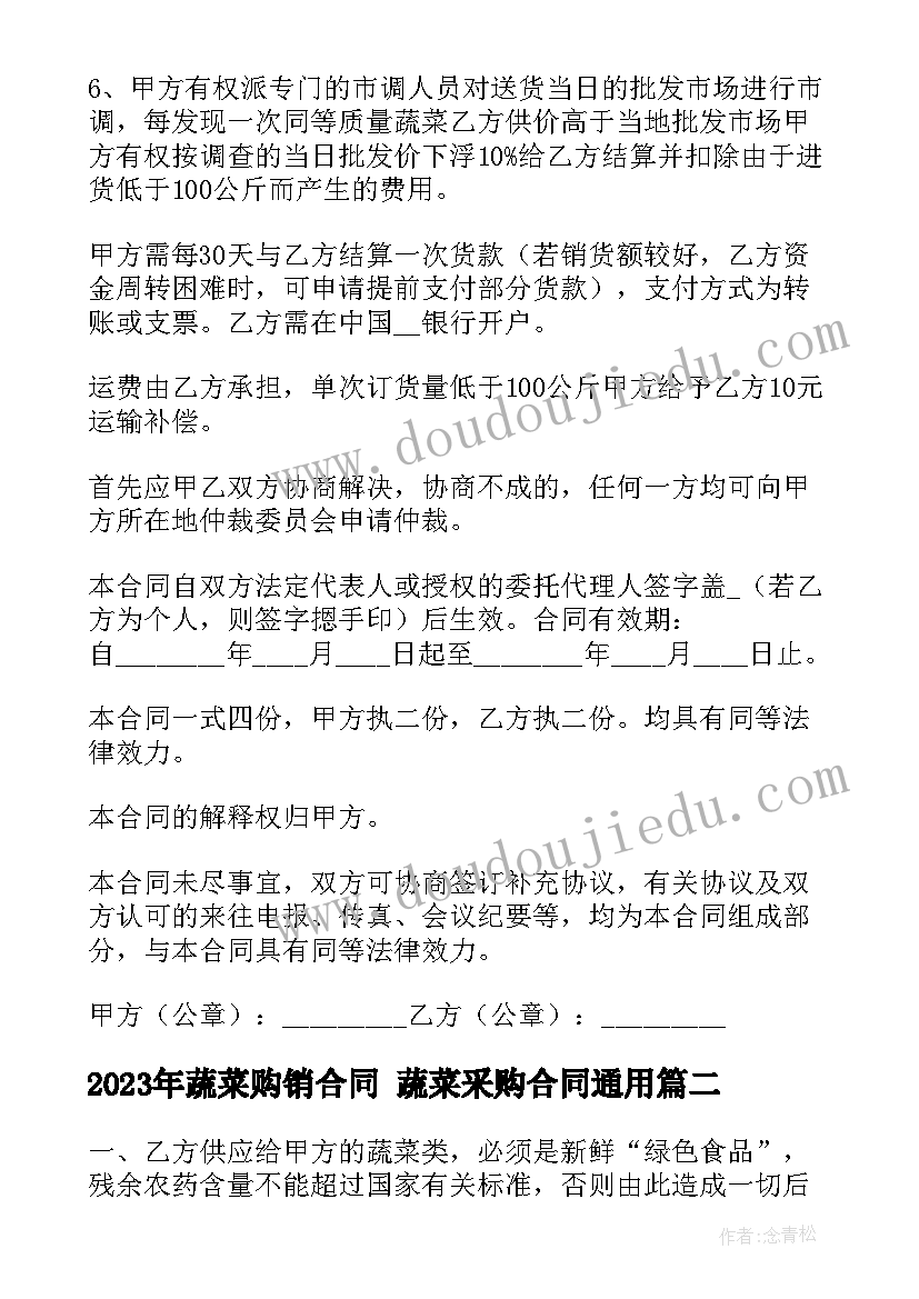 一年级体育与健康教学反思 一年级体育教学反思(汇总5篇)