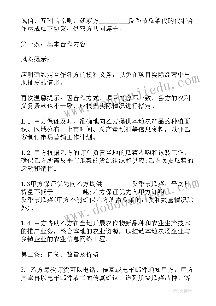 一年级体育与健康教学反思 一年级体育教学反思(汇总5篇)