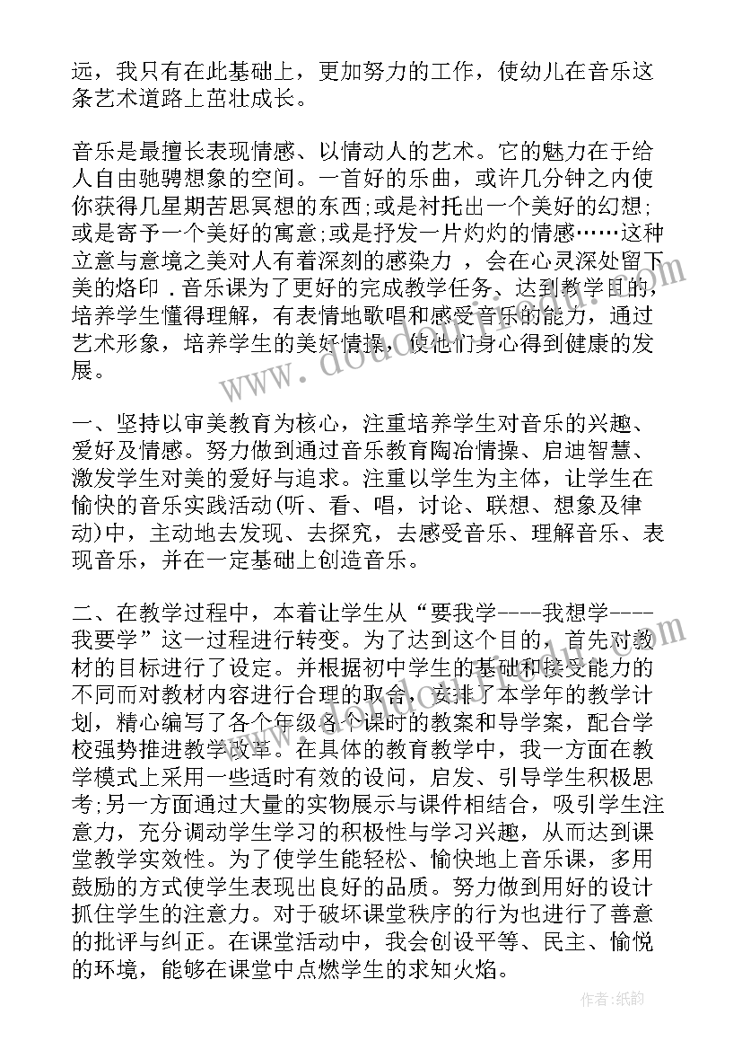 2023年企业之间战略合作协议书 企业与企业战略合作协议书(优质9篇)