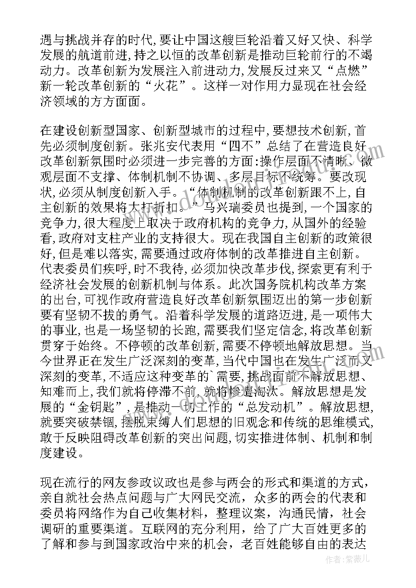 司法局平安建设工作方案 平安建设工作自查报告(模板5篇)