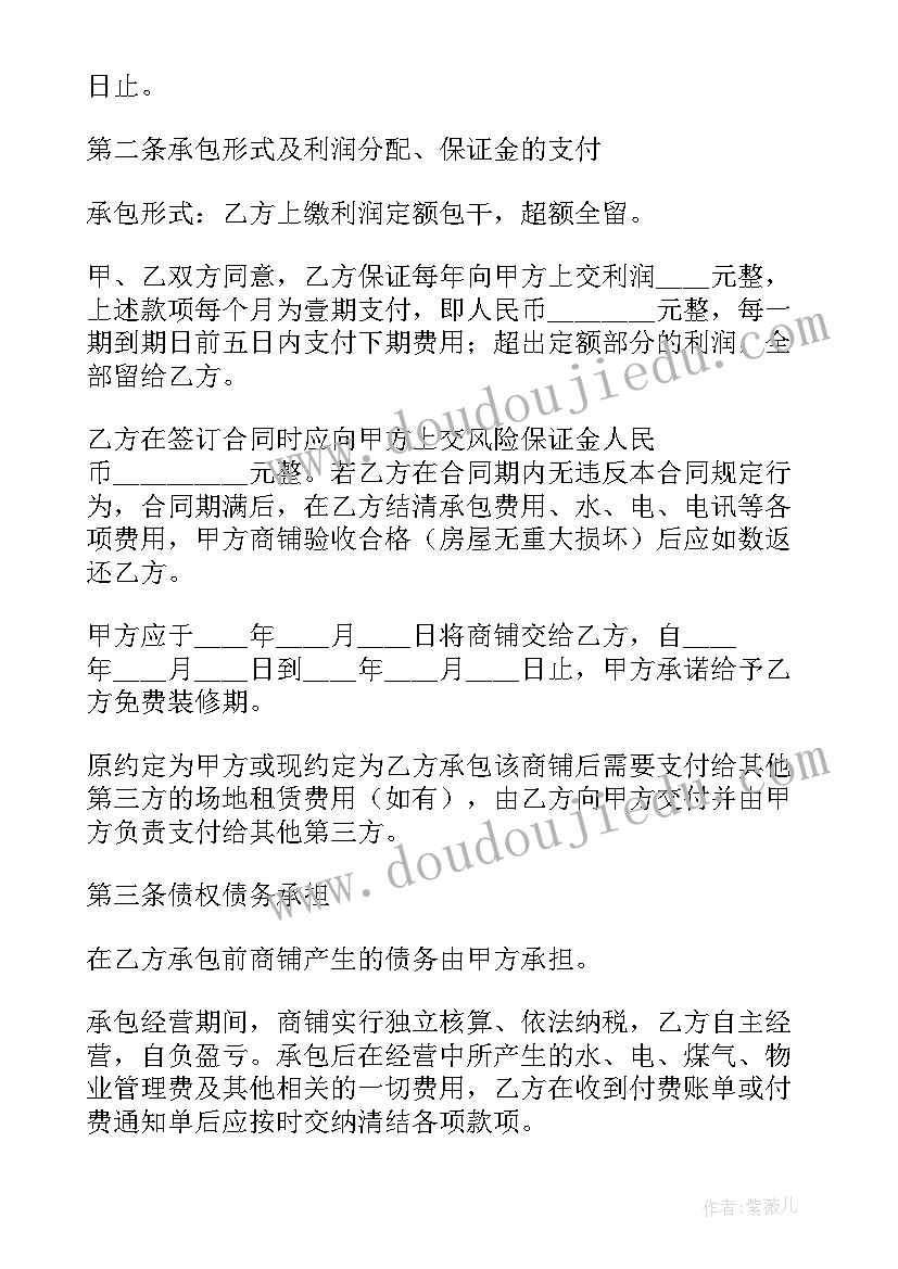 人教版打电话教学反思 高考英语听力答题技巧(通用5篇)