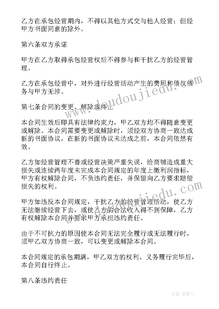 人教版打电话教学反思 高考英语听力答题技巧(通用5篇)