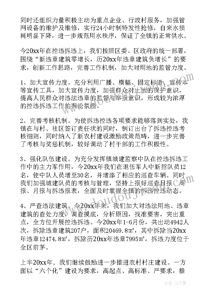 阅享经典活动方案 经典诵读活动方案(大全10篇)