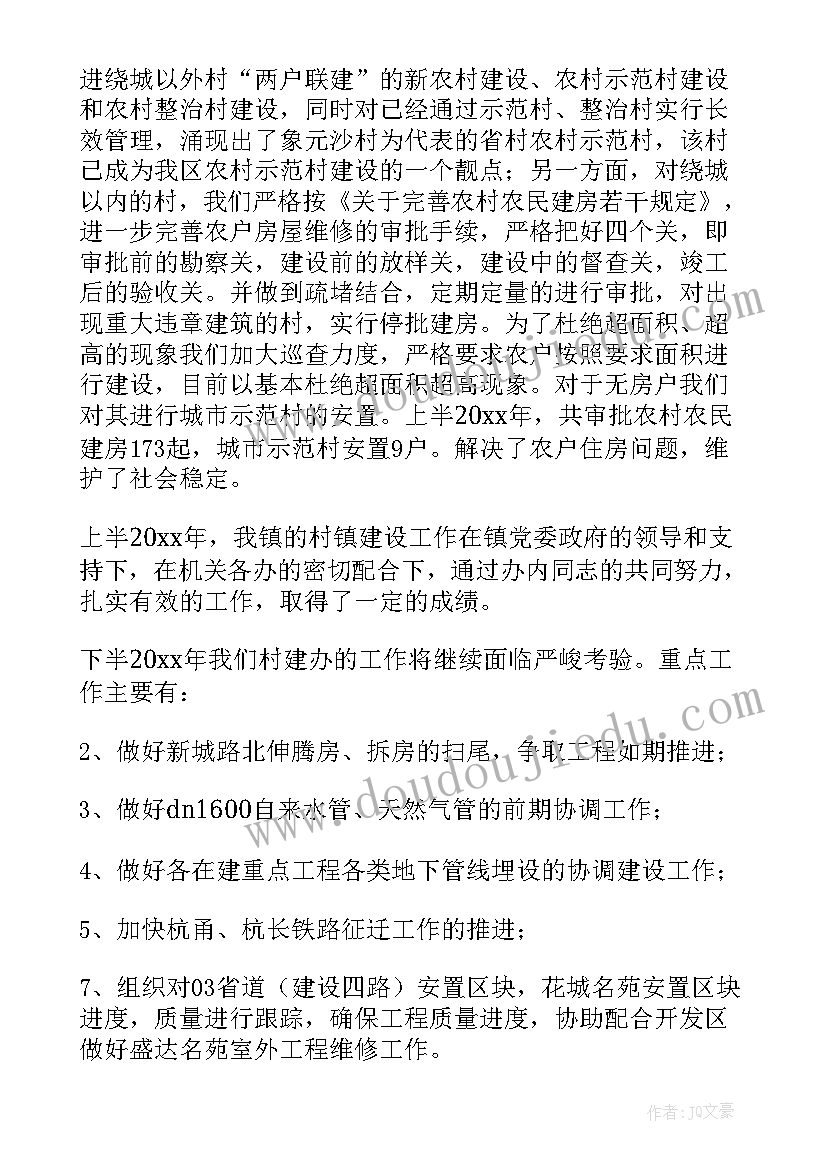 阅享经典活动方案 经典诵读活动方案(大全10篇)