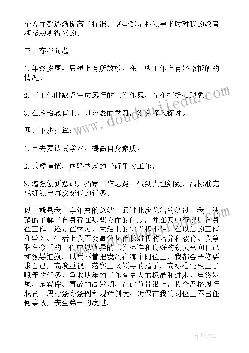 最新党课云课堂 VR党课心得体会(大全7篇)