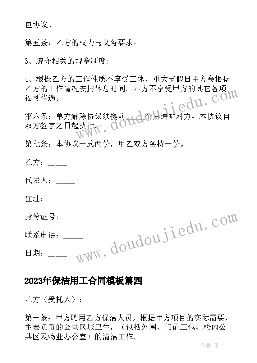 最新我爱我的国我爱我的家演讲稿 我爱我的家乡演讲稿(大全5篇)