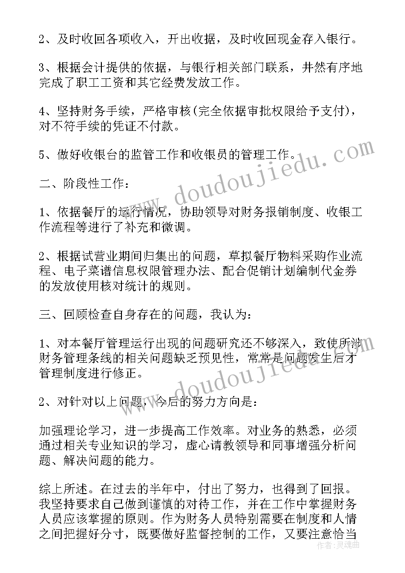 社区共青团活动方案 社区活动方案(精选5篇)