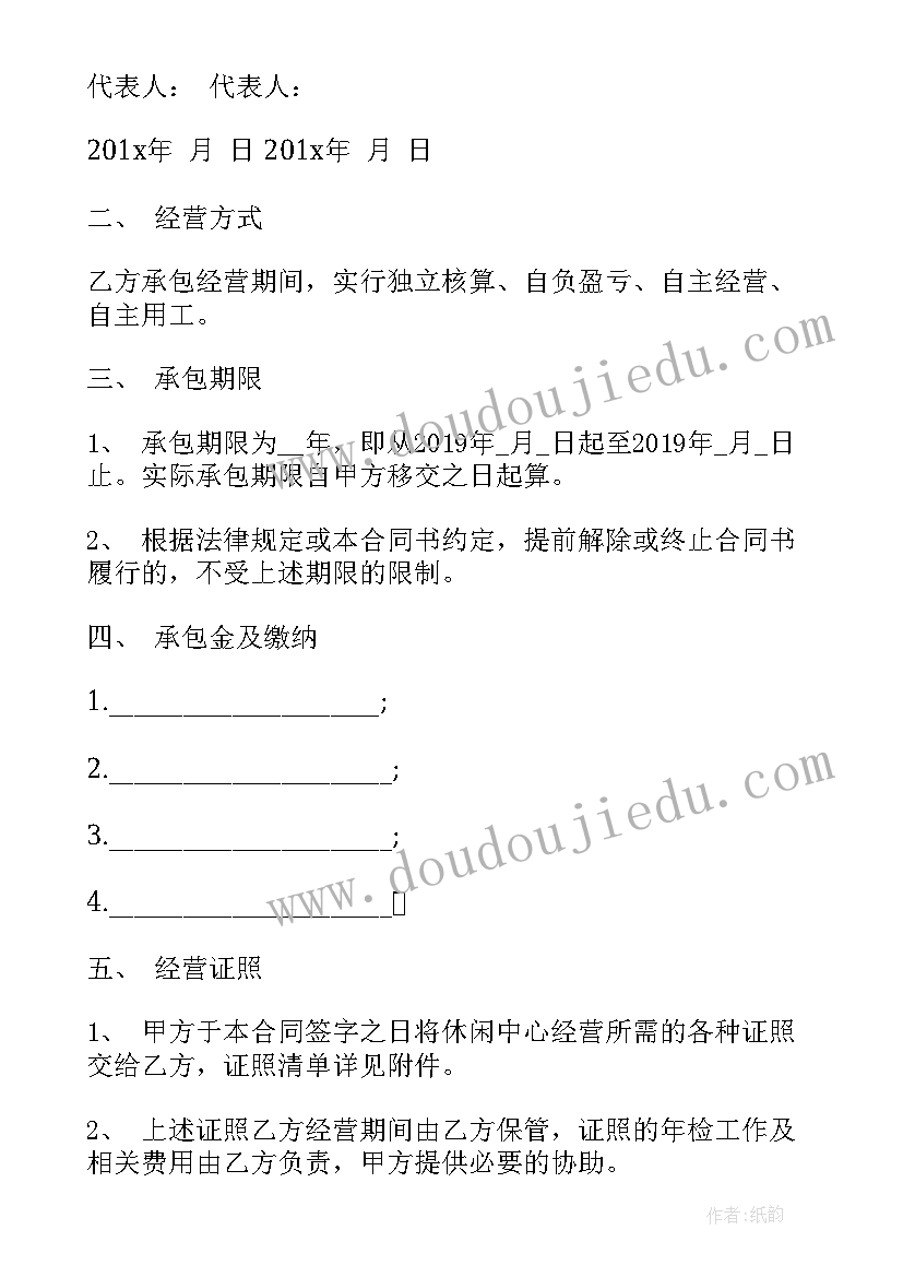 机关疫情防控预案和应急预案 机关单位疫情防控应急预案(优质5篇)