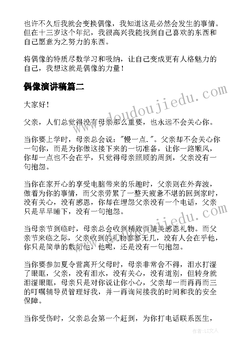 最新学年国家奖学金申请审批表 国家励志奖学金申请理由(优秀10篇)