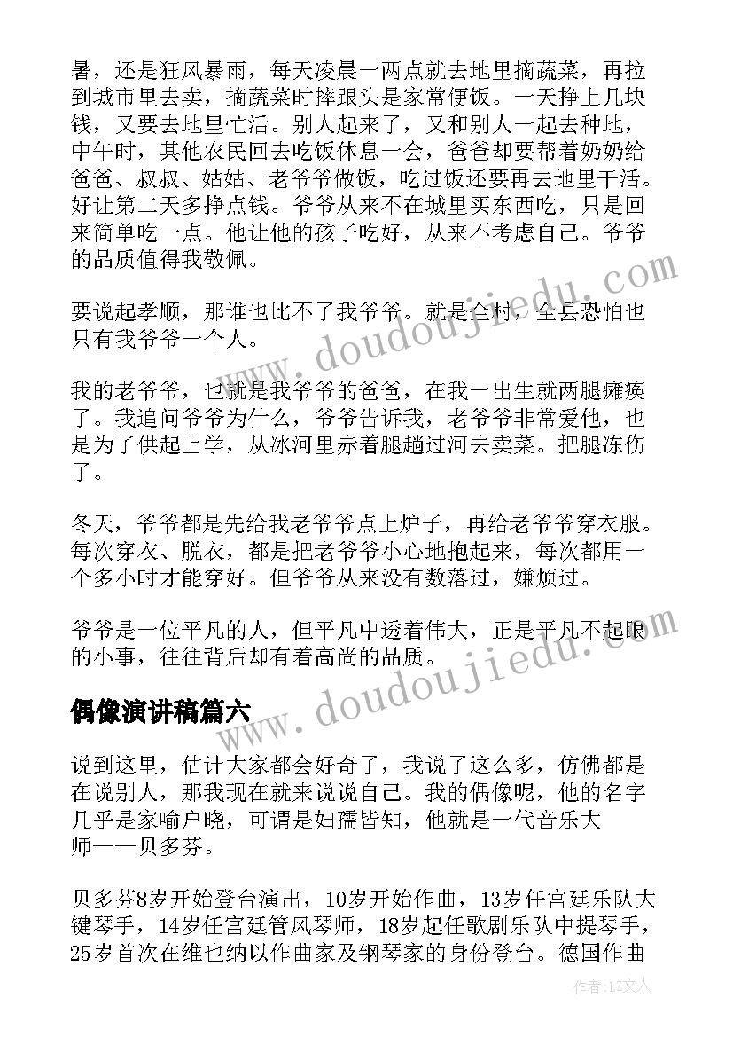 最新学年国家奖学金申请审批表 国家励志奖学金申请理由(优秀10篇)