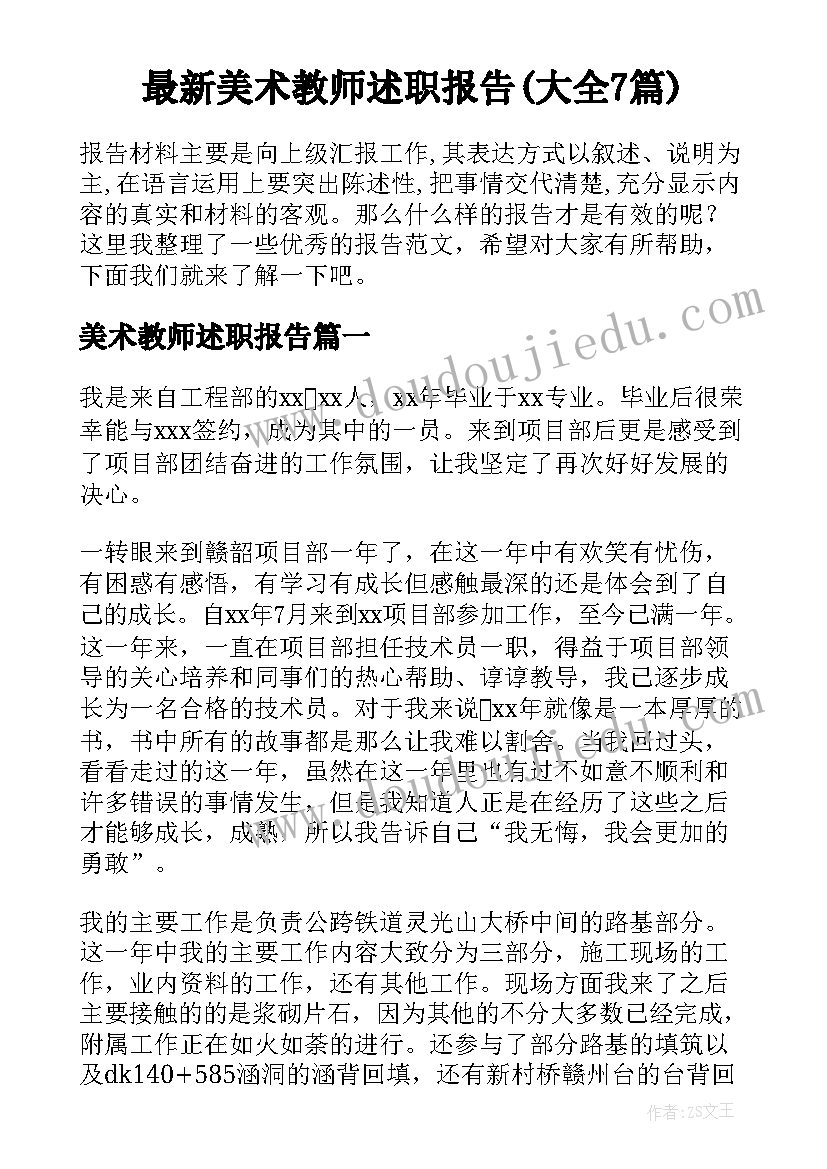 六一活动策划方案幼儿园(优秀10篇)