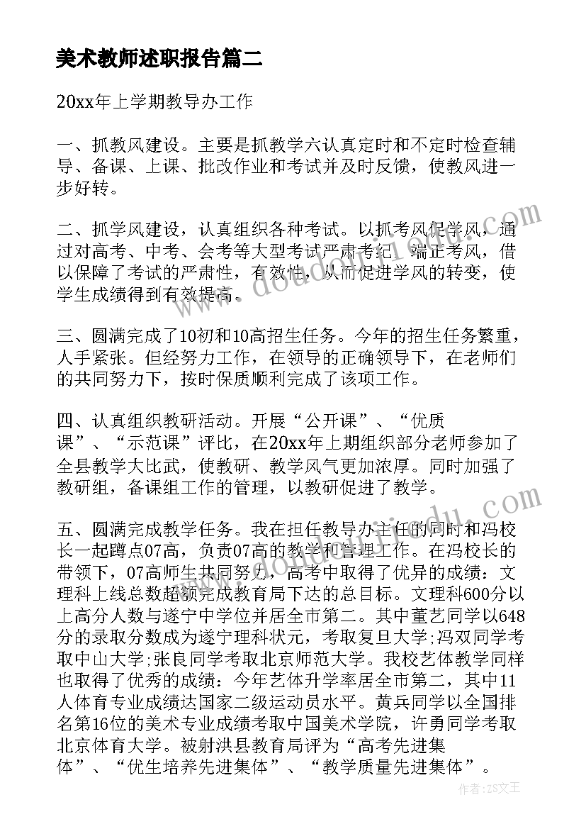 六一活动策划方案幼儿园(优秀10篇)