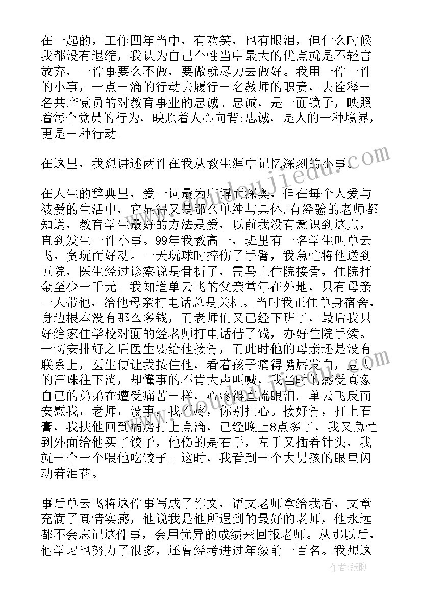 最新海鲜店搞活动方案(实用5篇)