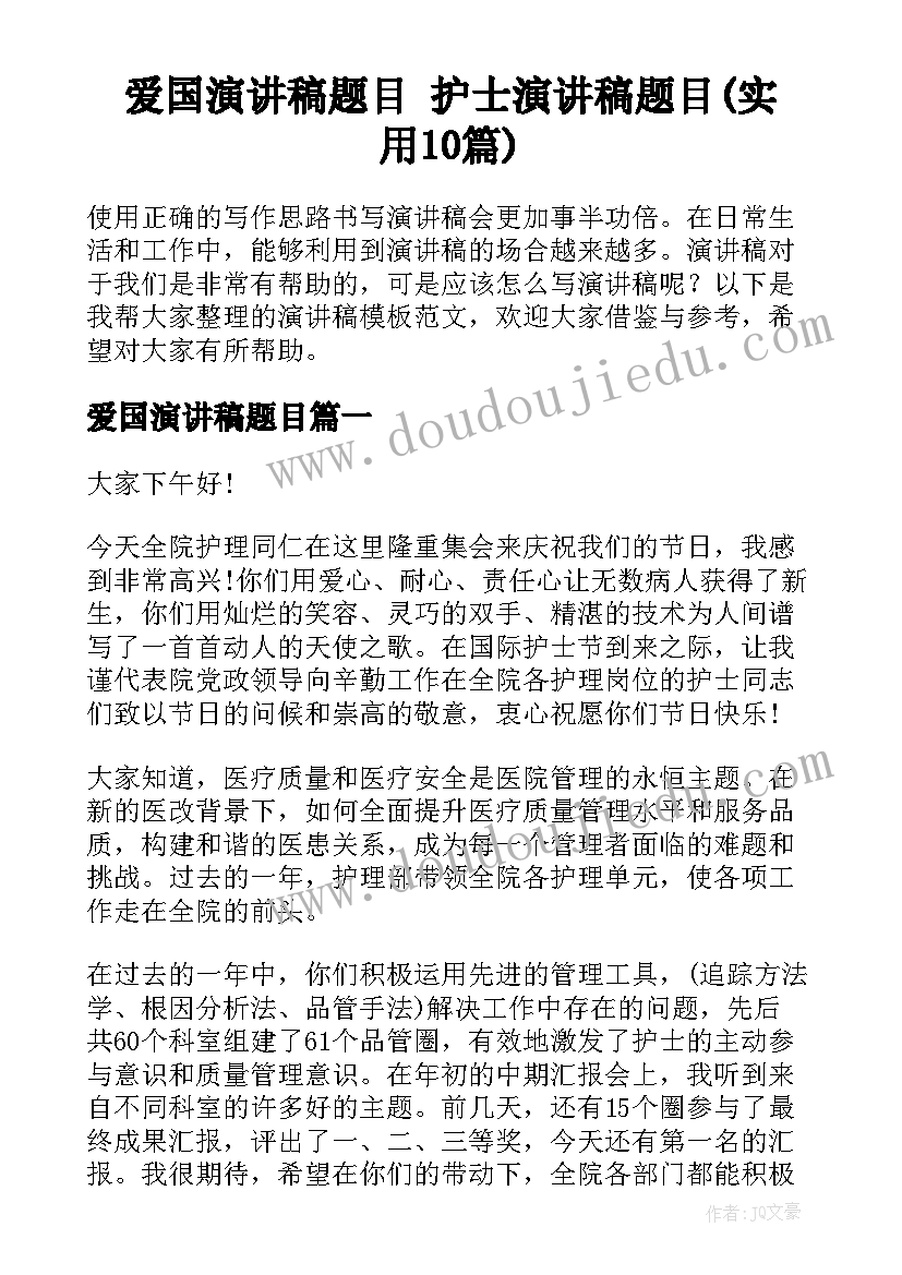 2023年小学一年级下学期美术工作计划 小学一年级的美术教学计划(汇总5篇)