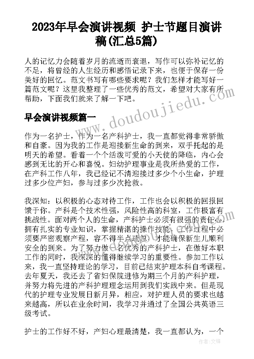 2023年神奇的果树教学反思(汇总7篇)