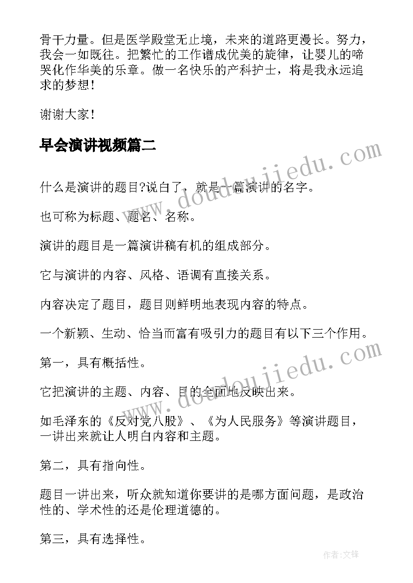 2023年神奇的果树教学反思(汇总7篇)